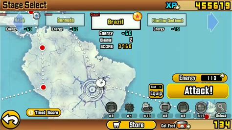 Brazil (Into the Future) .